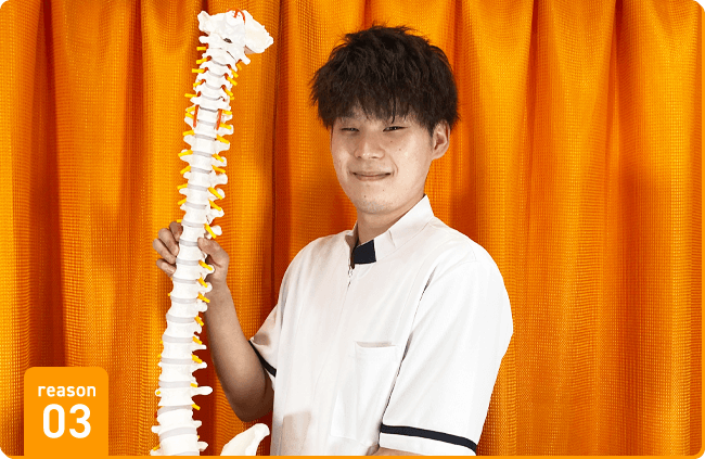 しっかりとしたカウンセリング