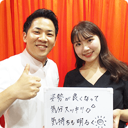 尼崎市尾浜町在住 C.Sさん