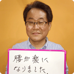 尼崎市立花町在住 Y.Yさん